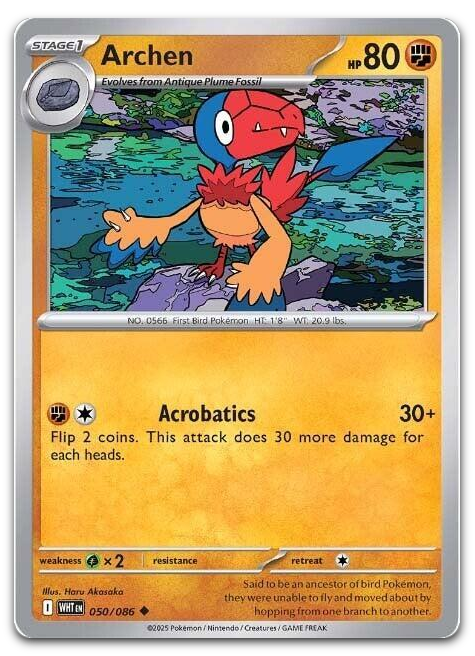 Product image for TCG 642162