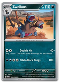 Product image for TCG 642176