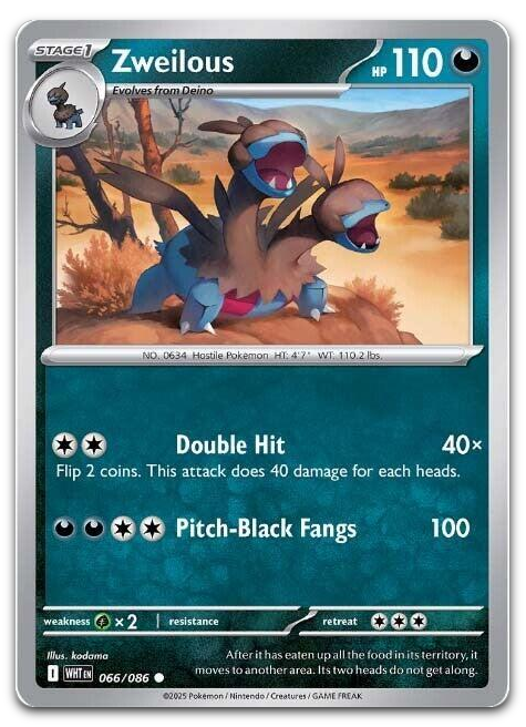Product image for TCG 642176