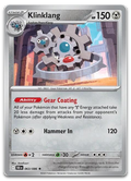 Product image for TCG 642182