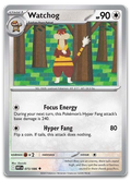 Product image for TCG 642186