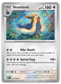 Product image for TCG 642189
