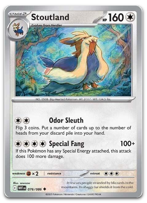 Product image for TCG 642189