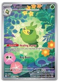 Product image for TCG 642203