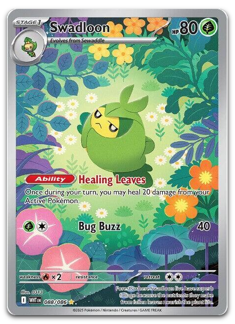 Product image for TCG 642203