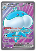 Product image for TCG 642277