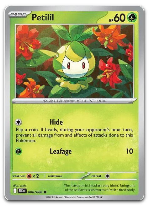 Product image for TCG 642455