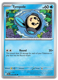 Product image for TCG 642471