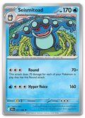 Product image for TCG 642473
