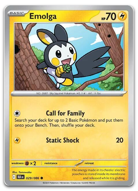 Product image for TCG 642481