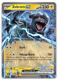 Product image for TCG 642486