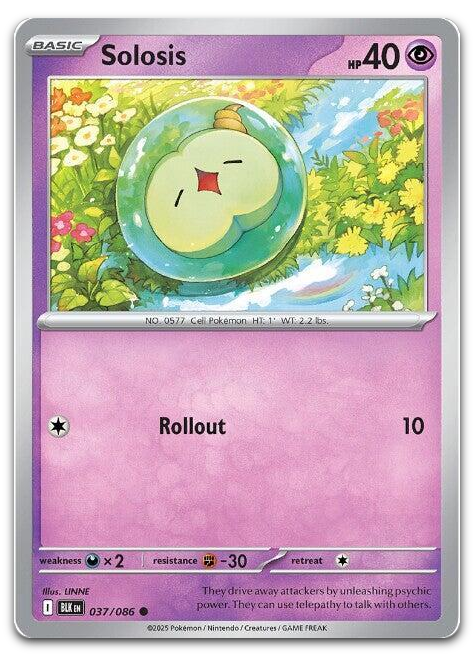 Product image for TCG 642489
