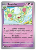 Product image for TCG 642491