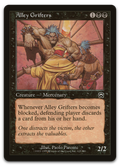 Product image for TCG 6424