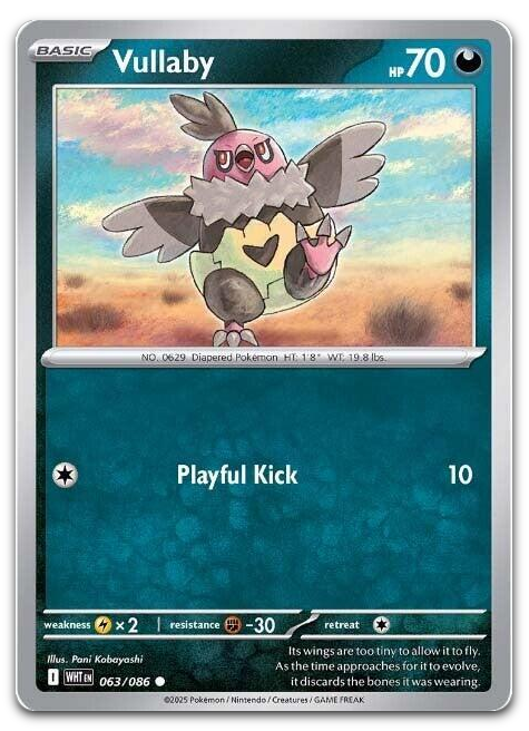 Product image for TCG 642512