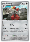Product image for TCG 642516