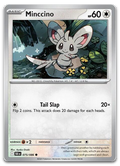 Product image for TCG 642526