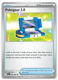 Product image for TCG 642530
