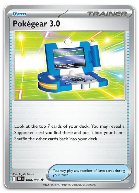 Product image for TCG 642530