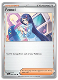 Product image for TCG 642534