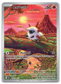 Product image for TCG 642552