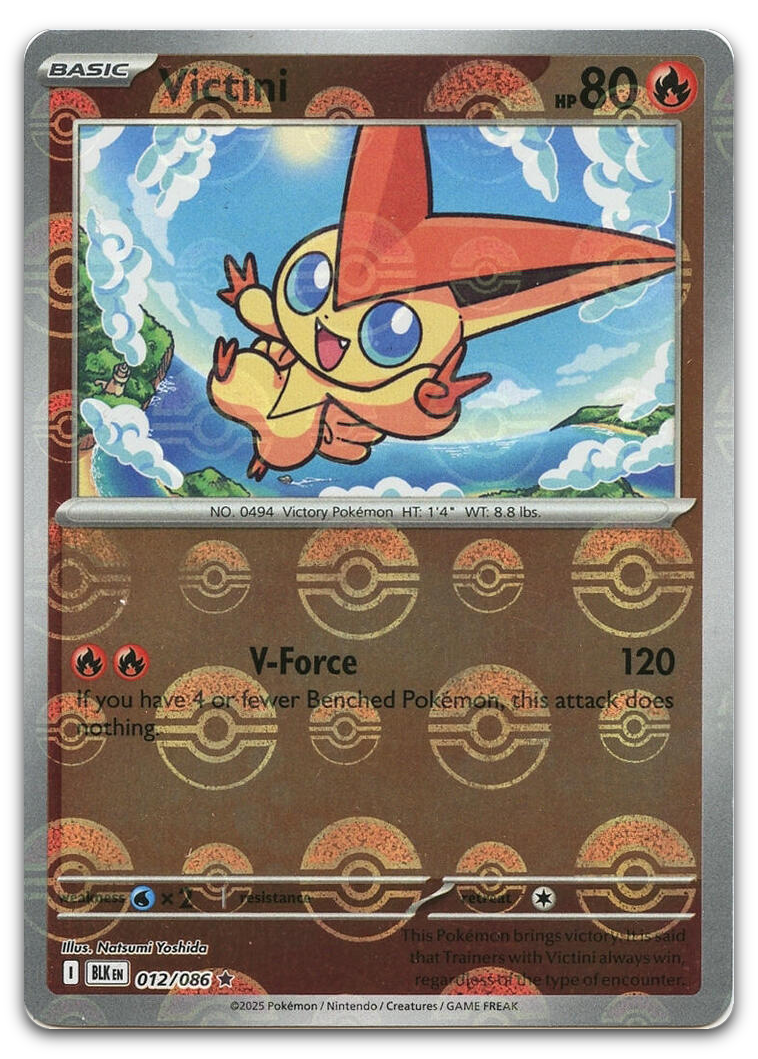 Product image for TCG 642706