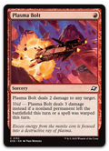 Product image for TCG 643039