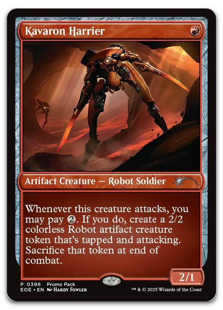 Product image for TCG 643500