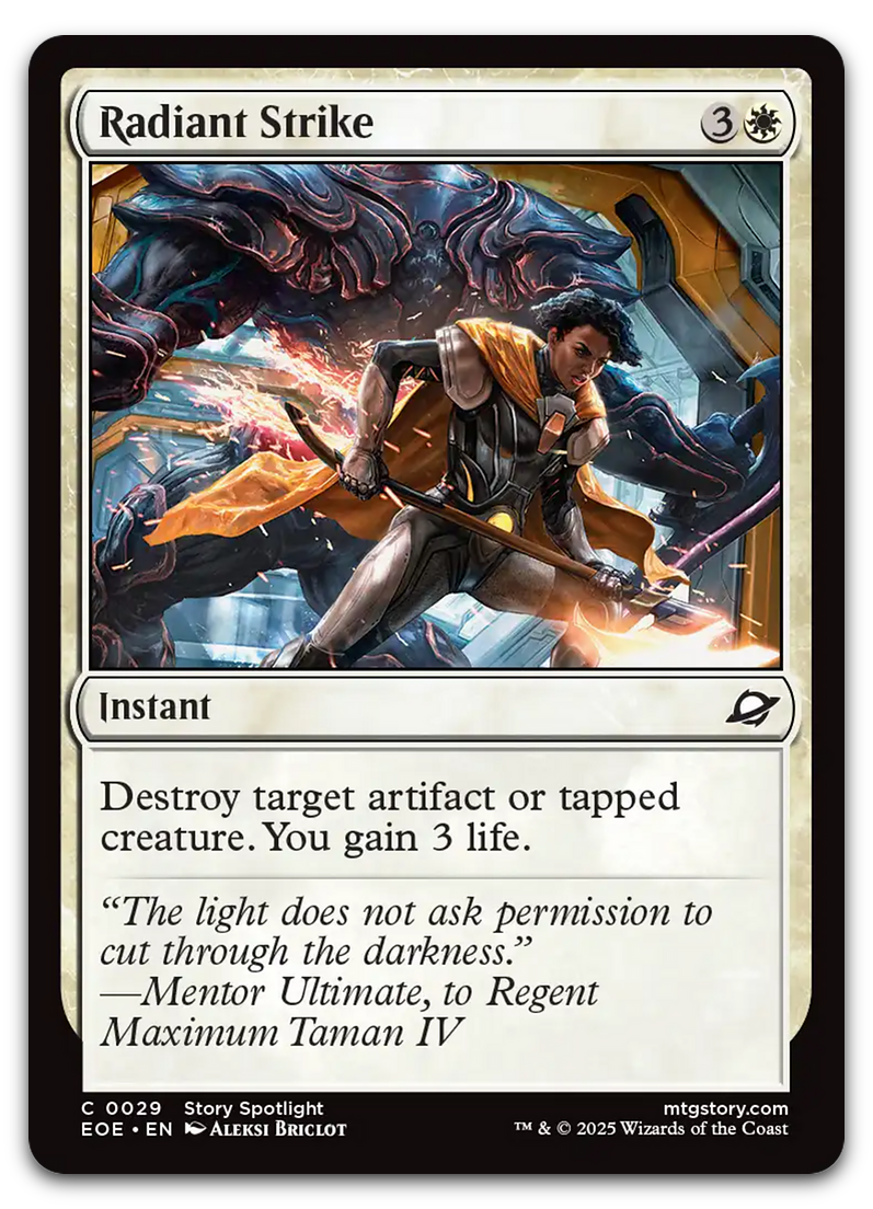 Product image for TCG 643627