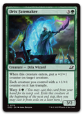 Product image for TCG 643633