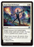 Product image for TCG 643961