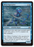 Product image for TCG 644582
