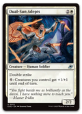 Product image for TCG 644600