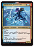 Product image for TCG 644613