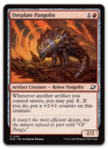 Product image for TCG 644636