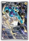 Product image for TCG 644833