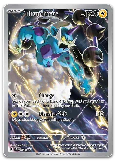 Product image for TCG 644833