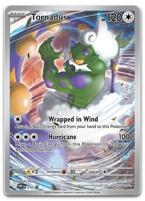 Product image for TCG 644835