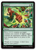 Product image for TCG 646155