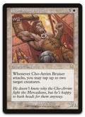 Product image for TCG 6470