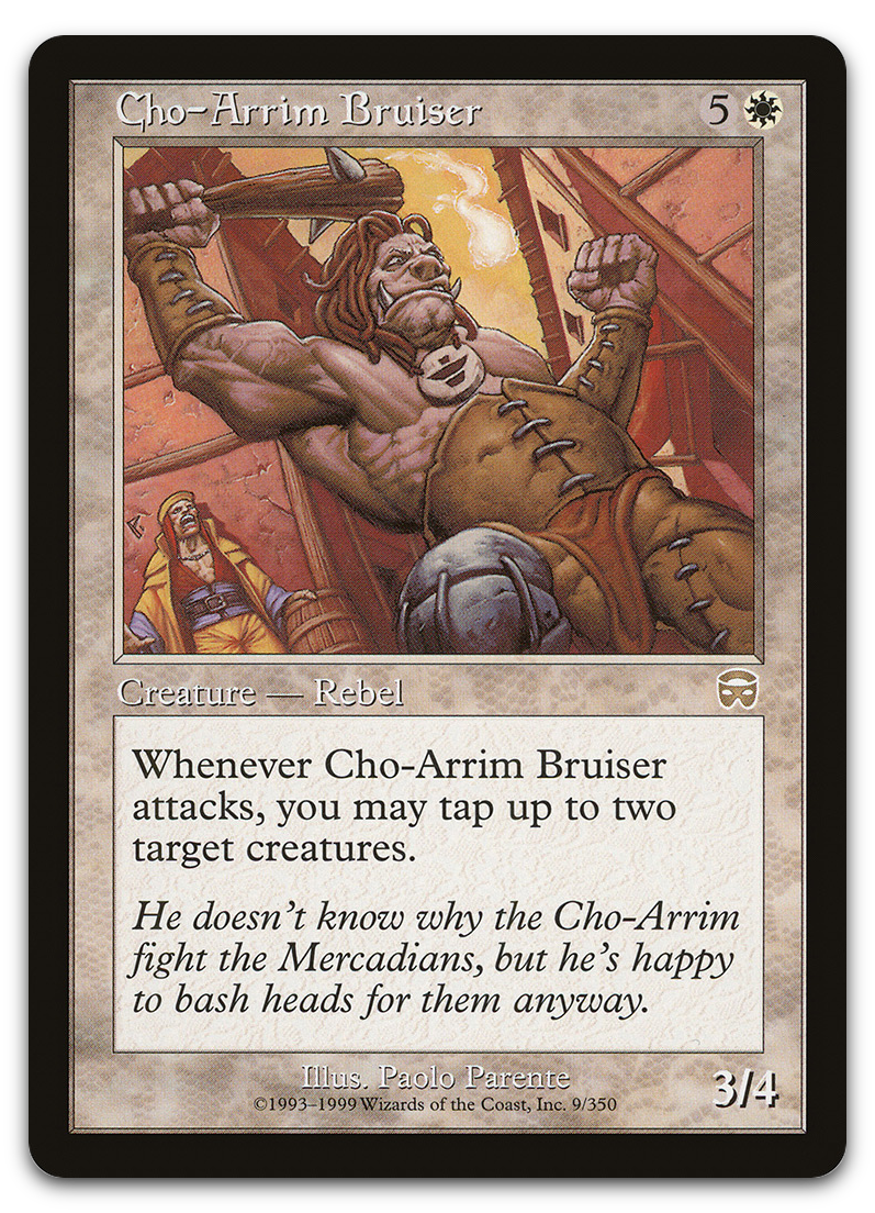 Product image for TCG 6470