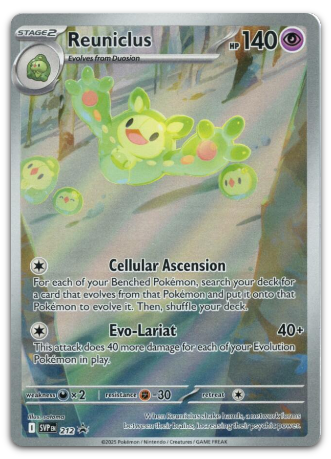 Product image for TCG 647309