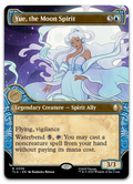Product image for TCG 648687