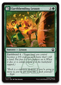 Product image for TCG 648731