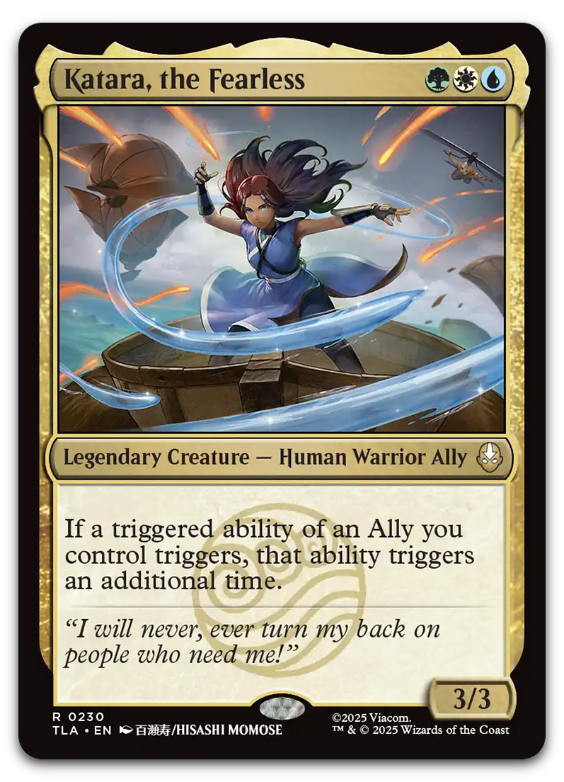 Product image for TCG 648735
