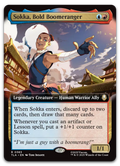 Product image for TCG 648743