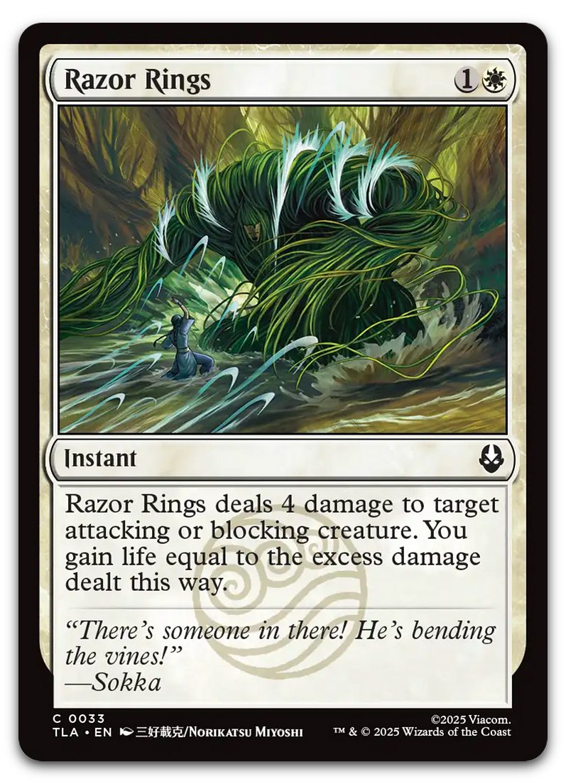 Product image for TCG 649336