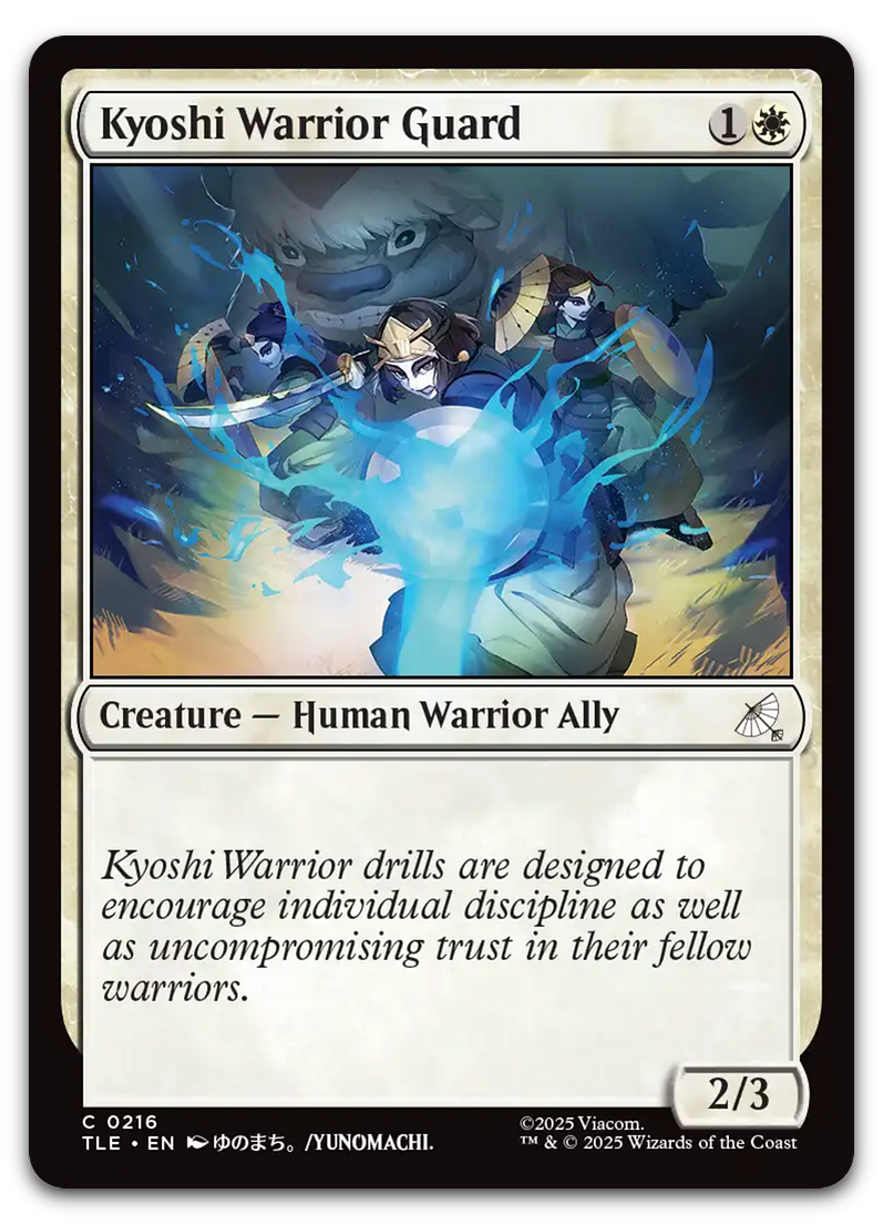 Product image for TCG 649359