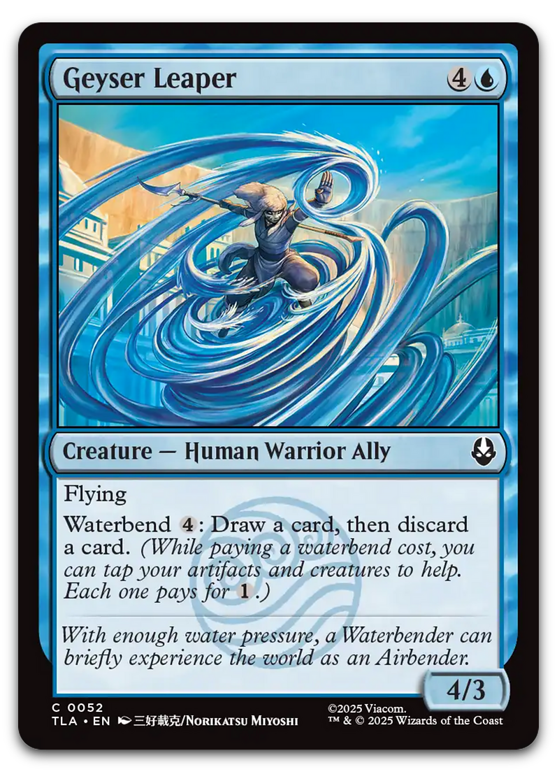 Product image for TCG 649370
