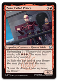 Product image for TCG 649573
